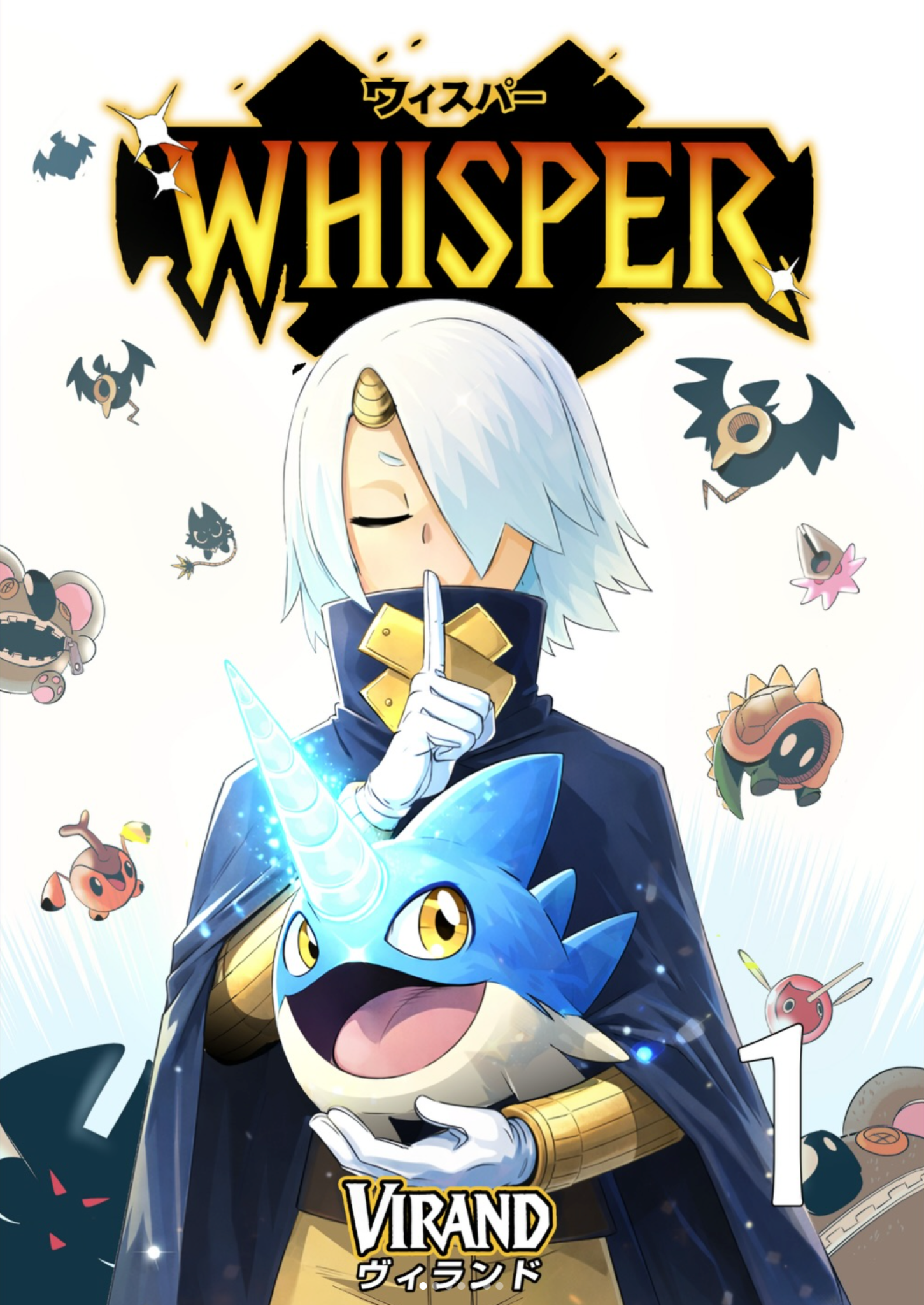 Whisper manga