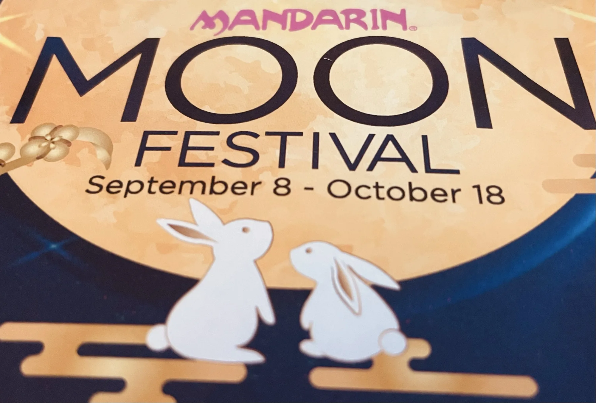 Mandarin Restaurant, Oshawa, Ontario, Canada