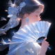skuld