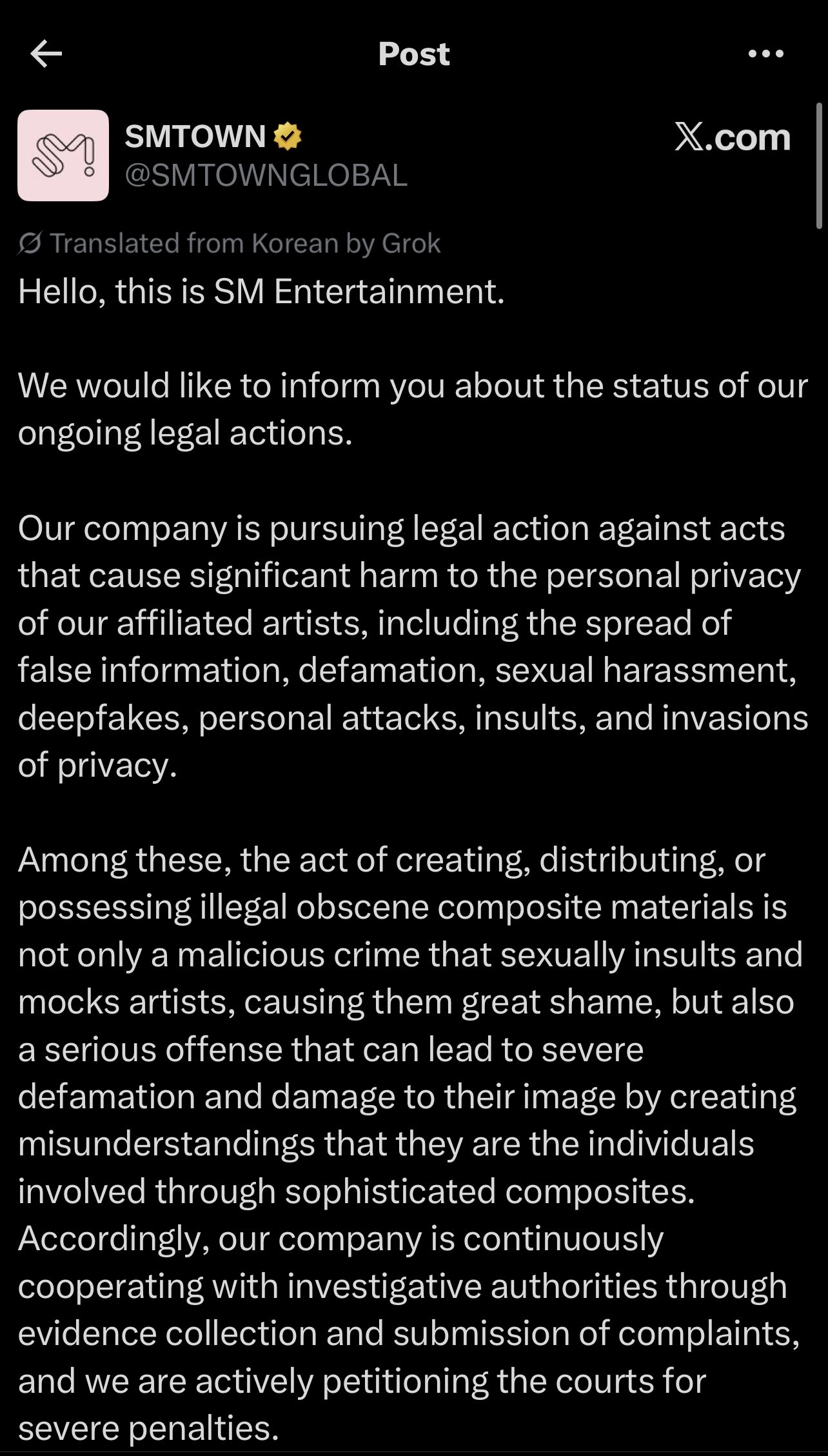 SMTown X legal message